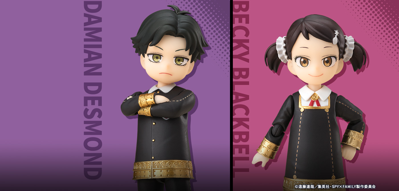 SPY×FAMILY (アクション)フィギュア S.H.Figuarts（エス・エイチ・フィギュアーツ）	ダミアン・デズモンド ベッキー・ブラックベル