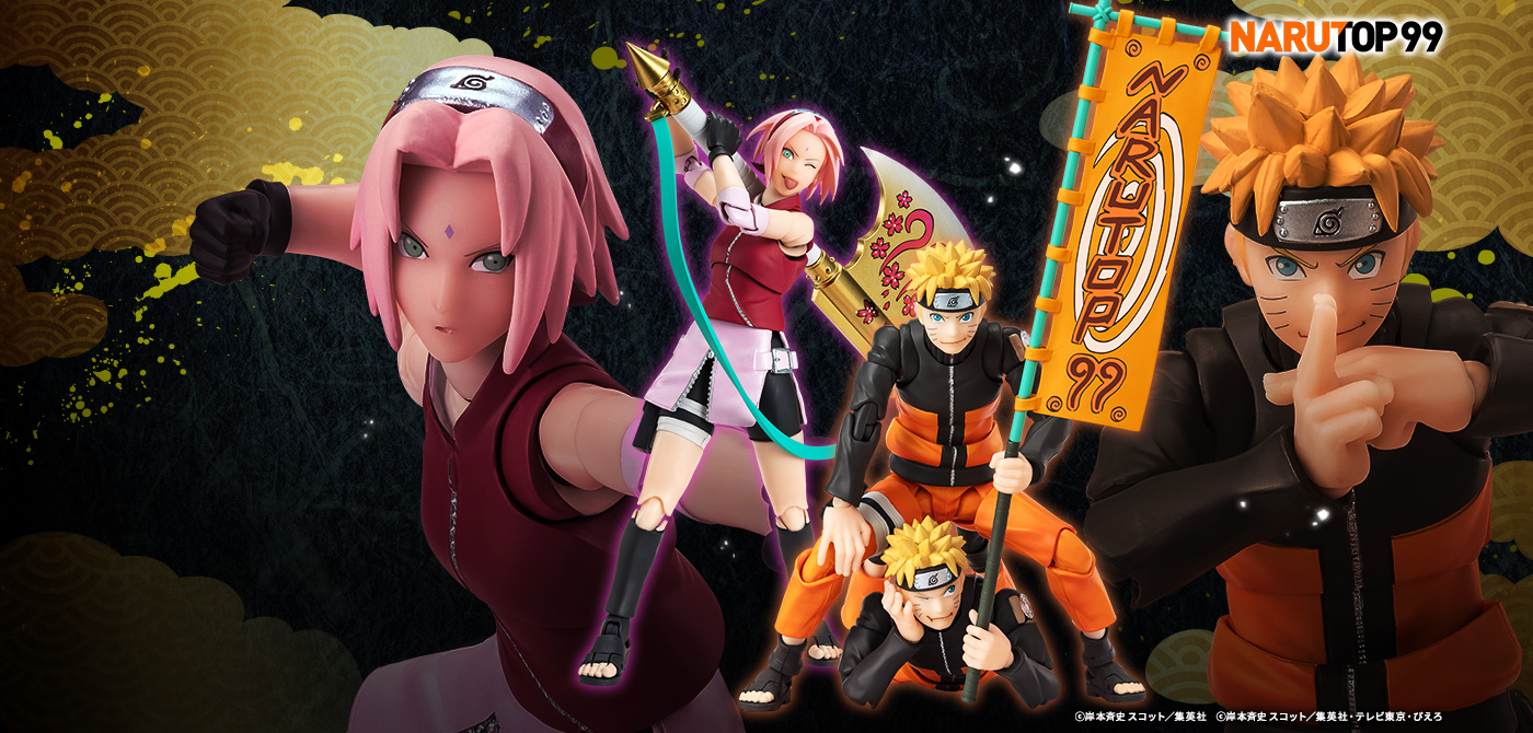 NARUTO-ナルト- 疾風伝 フィギュア S.H.Figuarts うずまきナルト -NARUTOP99 Edition- 春野サクラ -NARUTOP99 Edition- 