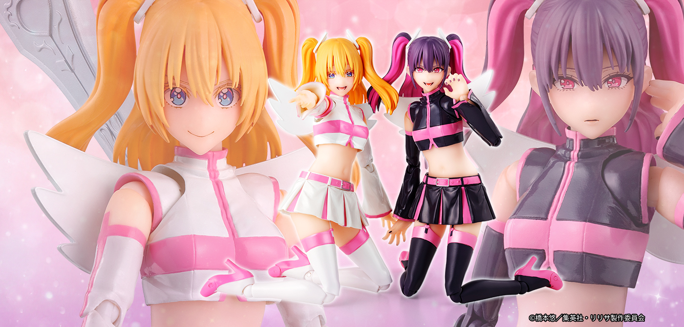 2.5次元の誘惑 フィギュア S.H.Figuarts(エス・エイチ・ フィギュアーツ) リリエル 天使空挺隊／リリサ ミリエラ 天使空挺隊／美花莉