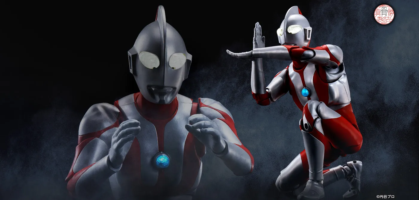 S.H.Figuarts（真骨彫製法） ウルトラマン