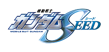 機動戦士ガンダムSEED