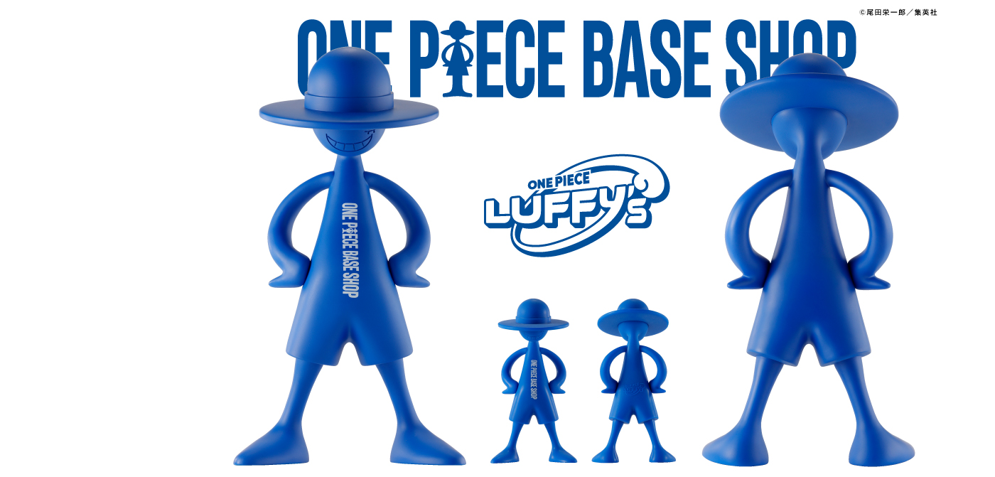 「ONE PIECE BASE SHOP」限定アイテムが登場！