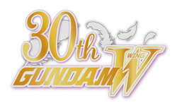 新機動戦記ガンダムW Endless Waltz