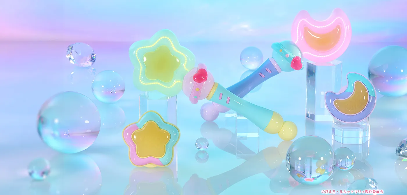 PROPLICA,スタットネオネオン＆ガラスのハートほうぷパクトセット,ムーントネオネオン＆ガラスのハートどりむパクトセット