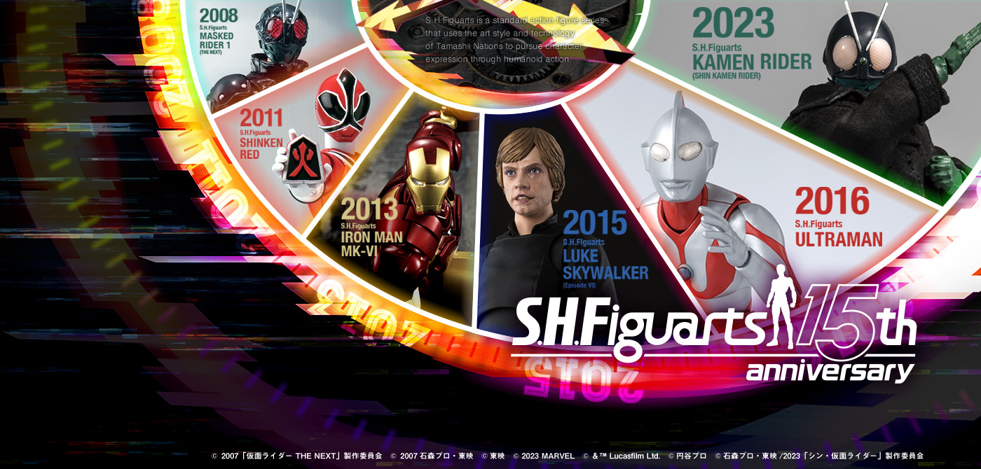 S.H.Figuarts 15th anniversary