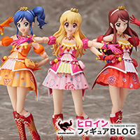 特設サイト [ヒロインフィギュアブログ] 『アイカツ！』新ラインナップ紹介：ソレイユ！ライジング！！ そして……