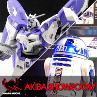 「メカゴジラ（生頼範義ポスターVer.）」「METAL ROBOT魂 Hi-νガンダム [Re:Package]」など追加展示のお知らせ！