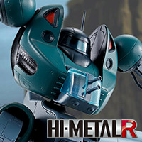 ザブングルの仇敵、「ガバメントタイプ（ティンプ機）」が「HI-METAL R」に登場！特設サイト更新！