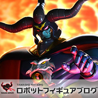魂ウェブ商店にてミケーネ帝国侵攻中！ 「フィギュアーツZERO 暗黒大将軍 D.C.」試作品レビュー