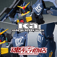 [魂ウェブ商店] 「ガンダムMk-II ティターンズ仕様」が12/22受注開始！2個セット購入で1～3号機のマーキングが揃う!!