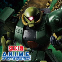 [ROBOT魂 ver. A.N.I.M.E.] 『機動戦士ガンダム0080 ポケットの中の戦争』より「ザクII改」が商品化決定！