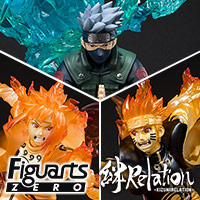 『NARUTO-ナルト- 疾風伝』絆Relationシリーズ新ラインナップ登場！特設サイト公開！