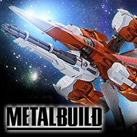 METAL BUILD エールストライクガンダム対応 ストライカーパックシステム、発動。ガンバレルストライカー商品化決定!!