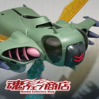 [魂ウェブ商店]「ROBOT魂 ＜SIDE AB＞フォウ＆スカイステージセット」受注ページにて特集記事を公開！