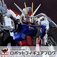鋼の一撃＜ストライク＞8/11店頭発売！「METAL BUILD エールストライクガンダム」製品サンプルレビュー