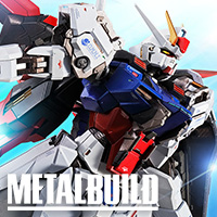 「METAL BUILD エールストライクガンダム」監修いただいたメカ作画監督・重田智氏からのメッセージを公開！