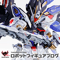 【魂ネイション2018開催記念商品】「METAL BUILD ストライクフリーダムガンダム SOUL BLUE Ver.」レビュー