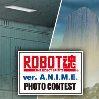 [ROBOT魂 ver. A.N.I.M.E.] フォトコンテスト受付中！背景画像ダウンロード第2弾公開！中間発表も
