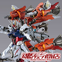 [魂ウェブ商店] METAL BUILD ガンバレルストライカー【2次：2019年4月発送】9/21(金)13時受付開始！