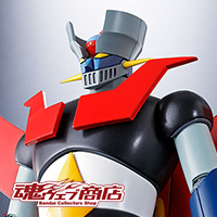 【魂ウェブ商店】「超合金魂 GX-70SP マジンガーZ D.C. アニメカラーバージョン」10月10日(水)16時より受付開始！