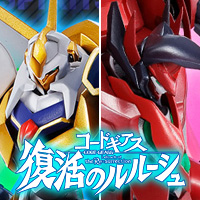 新たなるナイトメアフレームが起動する― 新作映画『コードギアス 復活のルルーシュ』 ROBOT魂で商品化決定！