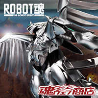 [魂ウェブ商店]『機甲界ガリアン 鉄の紋章』より「ROBOT魂 ＜SIDE PB＞ 飛甲兵」が登場！特集記事を公開！