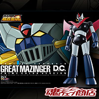 [魂ウェブ商店] 「超合金魂 GX-73SP グレートマジンガー D.C. アニメカラーバージョン」パッケージデザイン公開！