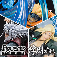 『NARUTO-ナルト- 疾風伝』絆Relationシリーズに、「うずまきナルト -螺旋丸-」「自来也」「綱手」が登場！