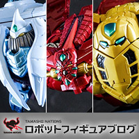 【前編・合体前】最強・最大・究極のゲッターロボ！7/27店頭発売「超合金魂 GX-87 ゲッターエンペラー」レビュー