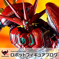【後編・合体後】最強・最大・究極のゲッターロボ！7/27店頭発売「超合金魂 GX-87 ゲッターエンペラー」レビュー
