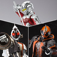 [一般店頭9月28日発売] ULTRAMAN SUIT、フォーゼ ベースステイツ、ゴースト オレ魂が新発売！再販も！