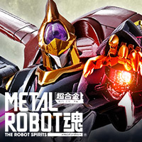 『コードギアス』の主人公ルルーシュの愛機「蜃気楼」がMETAL ROBOT魂で登場！詳細情報を公開！