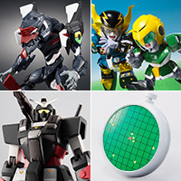 [一般店頭2月22日発売]ヘビーガンダム、ドラゴンレーダーなど4アイテムが新発売！