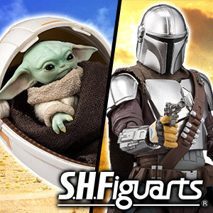「ザ・マンダロリアン（ベスカーアーマー）」「ザ・チャイルド」がS.H.Figuartsに登場！
