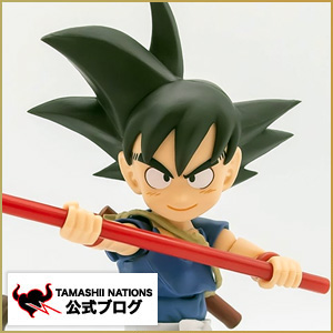 始まるぜ摩訶不思議大冒険！ TAMASHII Features 2020開催記念商品「S.H.Figuarts 孫悟空-少年期-“大冒険の始まり”」レビュー