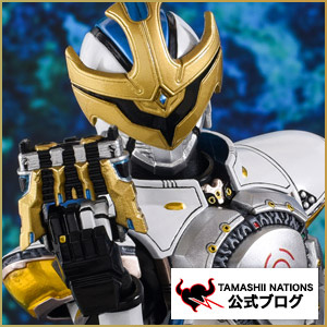 受け継がれる父の音楽！「S.H.Figuarts（真骨彫製法） 仮面ライダーイクサ」撮り下ろしレビュー