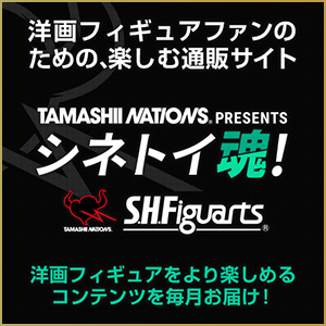 【シネトイ魂！】「TAMASHII Features 2020」番組視聴は7月11日まで！続々追加されるオモ写ギャラリーもお見逃しなく！