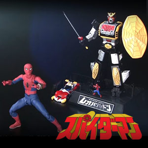 『スパイダーマン』東映TVシリーズ S.H.Figuarts＆超合金魂 プロモーションムービーを公開！