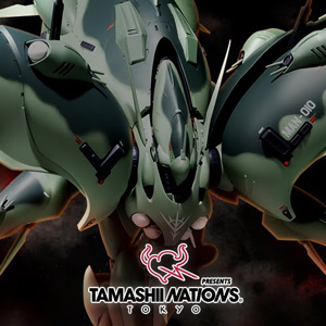 「ROBOT魂 ＜SIDE MS＞ゲー・ドライ(重塗装仕様)」商品化記念 特別番組 20時より生配信！