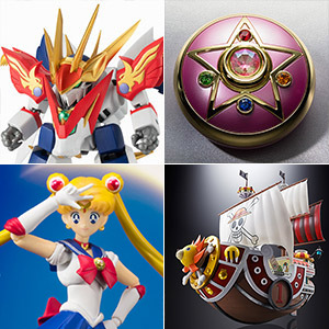 [一般店頭10月24日発売] セーラームーンシリーズ6点、無敵ロボ トライダーG7などの計9商品が新発売！