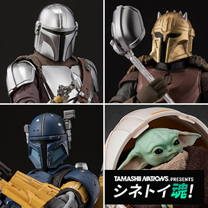 【シネトイ魂！】OMOSHA GALLERYが更新されました！S.H.Figuarts 『マンダロリアン』シリーズに新商品続々登場！最新のレビューやコラムをお見逃しなく！