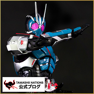 俺を超えない限り…お前が夢見る未来はこない。「仮面ライダー1型ロッキングホッパー」撮り下ろしレビュー！