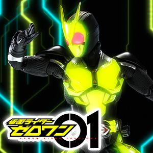 [仮面ライダーゼロワン]最終回に登場した「仮面ライダーゼロワン リアライジングホッパー」がTAMASHII NATION 2020限定販売で登場！
