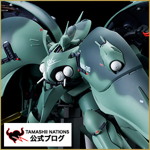 「ROBOT魂 ゲー・ドライ（重塗装仕様）」締切迫る！ROBOT魂でよみがえるクリエーターズMS BIG3!!