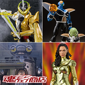 TOPICS [魂ウェブ商店] バータ＆グルド、ワンダーウーマン、エスパーダ、セブンガーが12/18(金)受注開始！