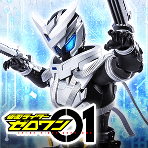 [仮面ライダーゼロワン]「S.H.Figuarts 仮面ライダー亡」の告知ビジュアル公開！2/5受注開始予定!!