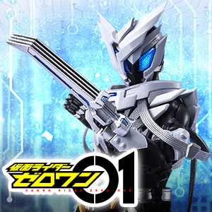 [仮面ライダーゼロワン]「仮面ライダー亡」詳細公開！2/5(金)16時より魂ウェブ商店で受注開始!!