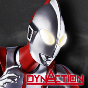 【DYNACTION】全高約40㎝！ シン・ウルトラマンが商品化決定！ブランドサイトをリニューアル公開しました。