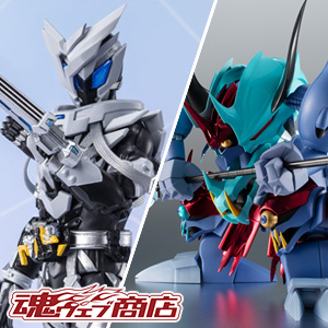 [魂ウェブ商店] 仮面ライダー亡、ガッタイダー 30周年特別記念版が2/5(金)16時受注開始！