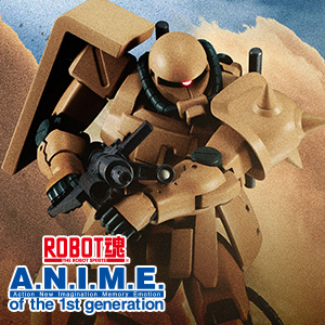 [ROBOT魂 ver. A.N.I.M.E.] ザクII F2型がキンバライド基地仕様で登場！魂ウェブ商店で2/19受注開始!!